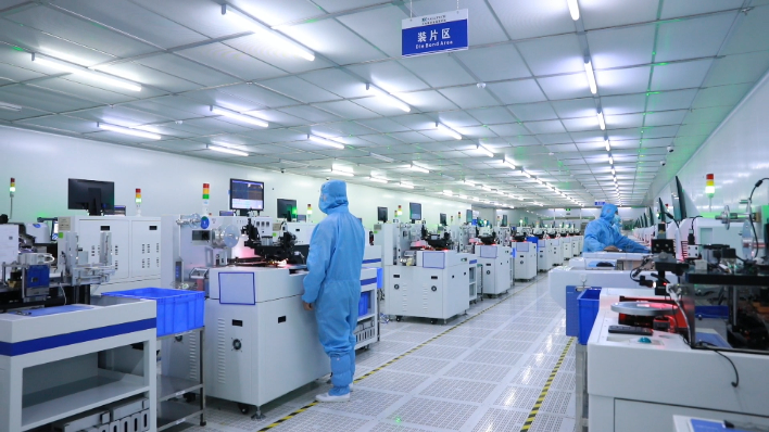 350vip浦京微电子：雄&ldquo;芯&rdquo;而起，奋力实现&ldquo;开门红&rdquo;