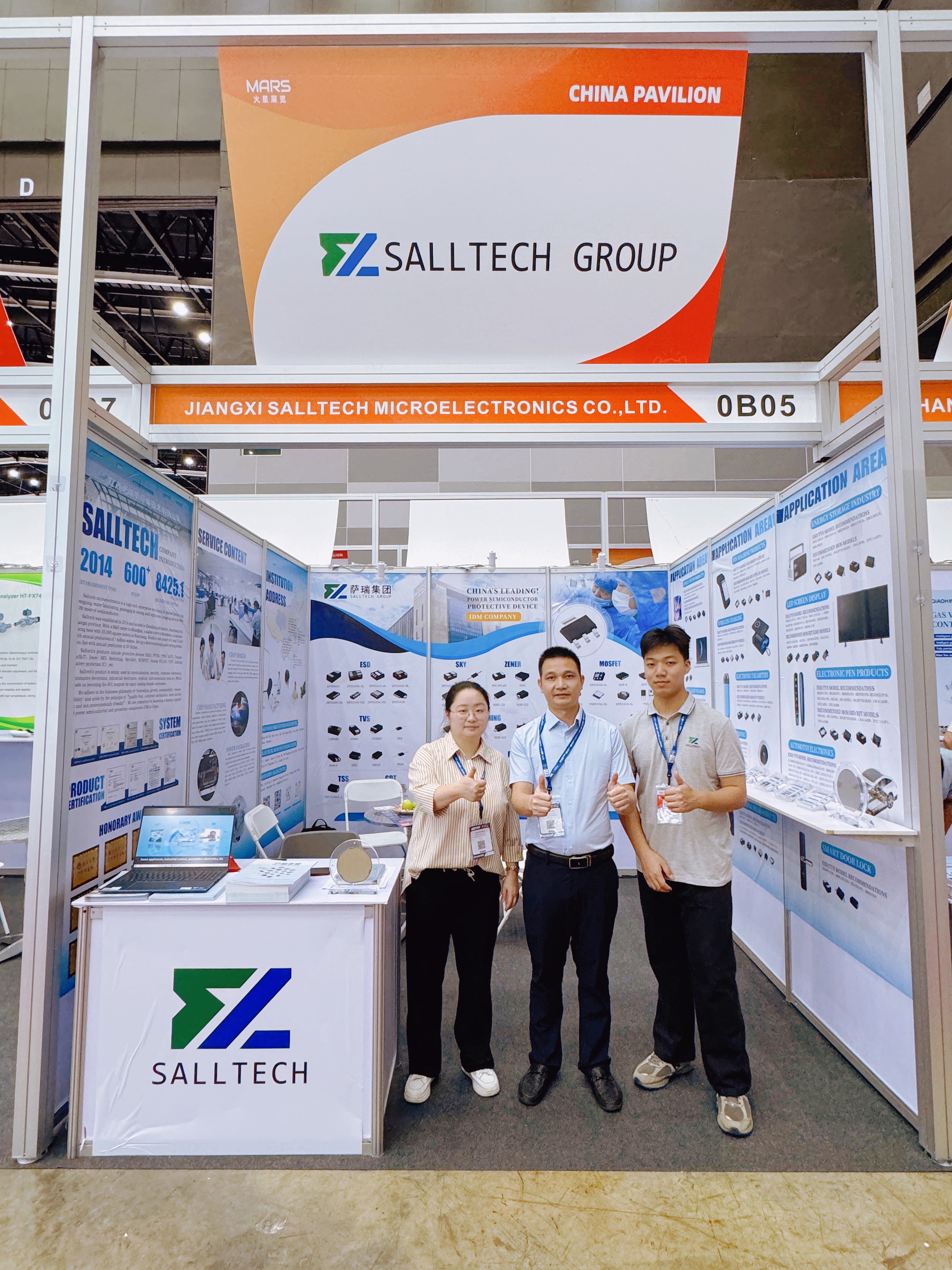 江西350vip浦京微电子亮相2024泰国电子展，圆满收官，感谢一路同行！