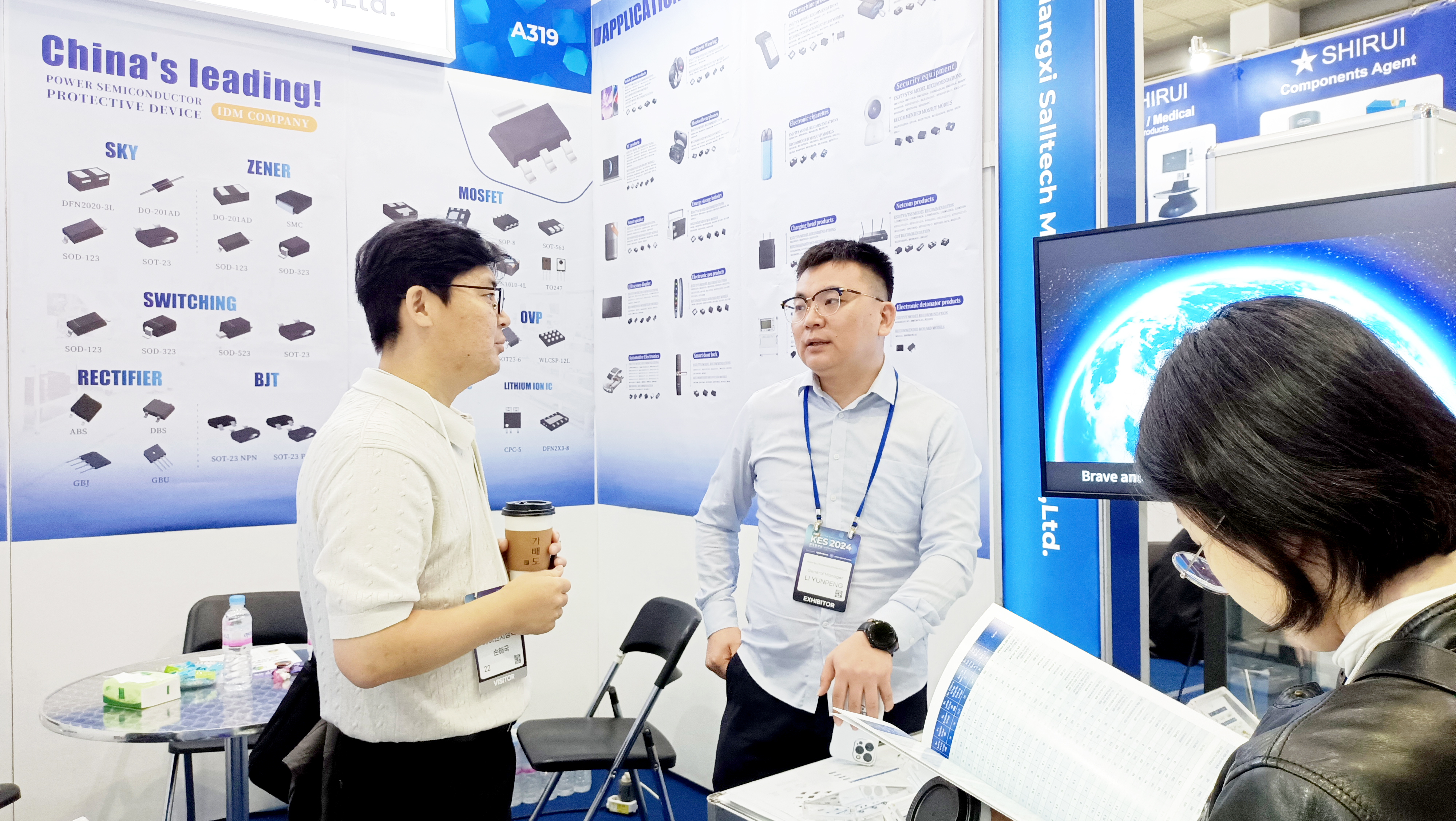 江西350vip浦京微参加2024韩国首尔国际电子展圆满谢幕